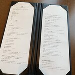 セント レジス ホテル - セント レジス ホテル 大阪