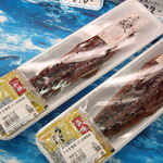 福祉の店 アプローチ - 国産ウナギ蒲焼1800円