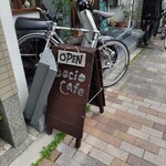 Socio Cafe - 