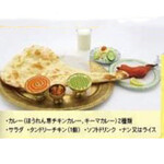 ヒマラヤキッチン - レディースセット