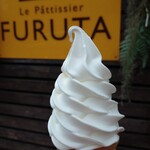 Le Pattissier FURUTA Glacier - 