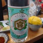 大衆酒場 かど鈴 - 