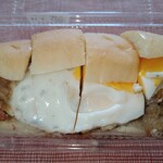 焼きたてコッペ製パン - 月見てりたま