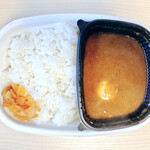 すき家 - おんたまカレー(大盛)