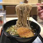 Hakone Soba - めーーん！