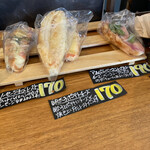 OiciO - 店内のパン　惣菜系　2023.06