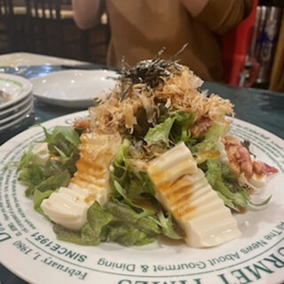 食遊楽はっこん家_0