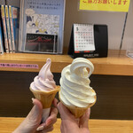 いわて銀河プラザ - 