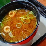 川喜 - 熱々のお味噌汁！！