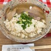 沖縄そば タイラ製麺所 国際通り店