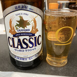 Chuugokuryouri Hotei - 北海道限定サッポロクラシック瓶ビール630円税込