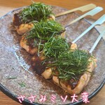 焼き鳥 たから - 