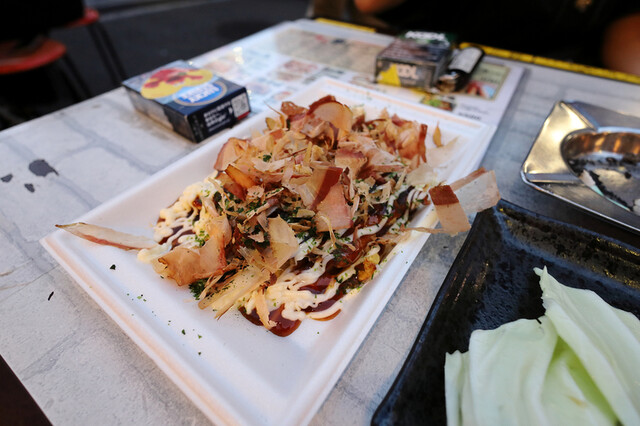 Konamon Tengoku photo 2