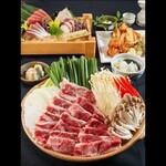 Koshitsu Izakaya Banya - 