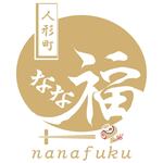 Ningyou Chou Nanafuku - 
