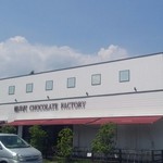 軽井沢チョコレートファクトリー東京ラスク - 再訪！軽井沢チョコレートファクトリー