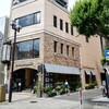 ショコラ リパブリック 三宮本店