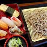 Kintarousushi - 