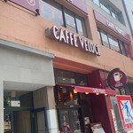 CAFFE VELOCE - 