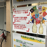 ブックロード - 