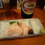 小半 - あぶらぼうず