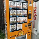 らーめん初代 社 - 駐車場横の自販機