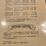 十一房珈琲店 - 