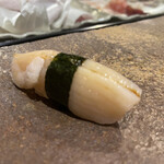 Sushi Sakuragi - 