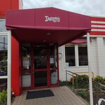 Denny's - 