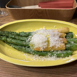 ビートイート - 