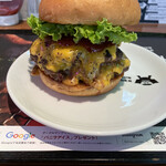 SHOGUN BURGER - 