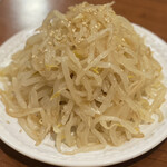 焼肉 白頭山 - 