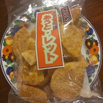 せんべい専門店 雷神堂 - 訳アリ煎餅の「ざらめ１袋、400円」
