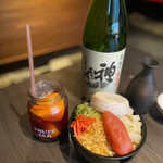 下北沢 みんなん家 - 