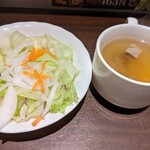 いきなりステーキ - サラダとスープ