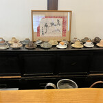 手打そば 瑠庵 - 