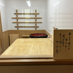 手打そば 瑠庵 - 