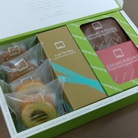 鎌倉山 本店 - 