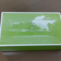 鎌倉山 本店 - 