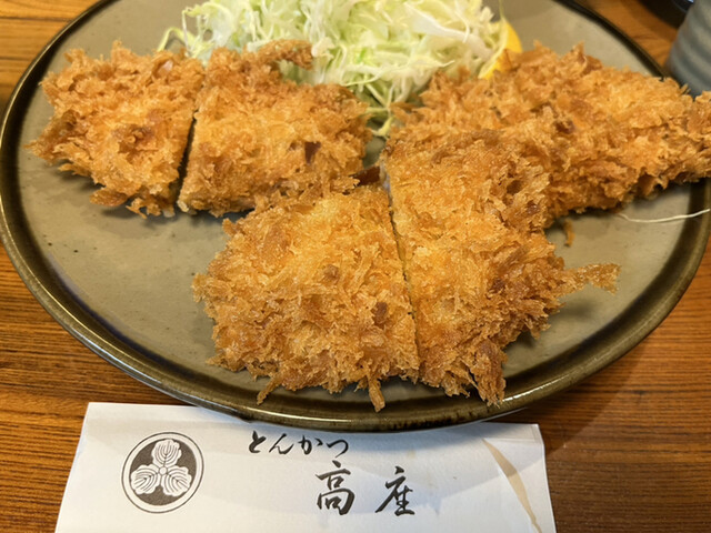 とんかつ 高座 - 高座渋谷/とんかつ | 食べログ