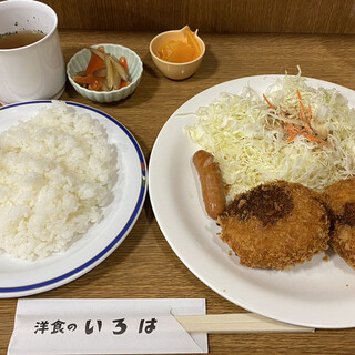 洋食のいろは_1