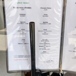 La Brianza - この日のメニュー。メニューは随時変わっていきます