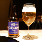 膳処末富 - ●COEDO 瑠璃 Ruri