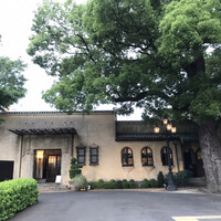 小笠原伯爵邸 - 