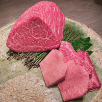 USHIGORO S. NISHIAZABU - 