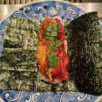 USHIGORO S. NISHIAZABU - 