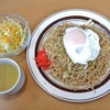 れんがya - 料理写真:玉子やきそば（スープ付）（大盛り）＆ サラダ