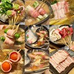 串しゃぶ 菜彩 - 