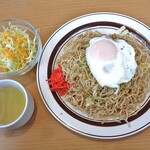 Rengaya - 玉子やきそば（スープ付）（大盛り）＆ サラダ