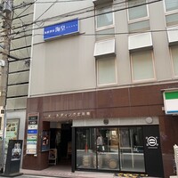 海皇 大阪堂島店 - 外観